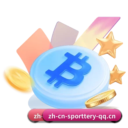 体育彩票官网 APP 界面